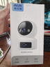 奥克斯1200万像素摄像头监控无线wifi网络高清夜视监控器360度无死角带夜视全景云台家用AI监控手机远程 实拍图