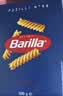 百味来Barilla原装进口#265蝴蝶形意大利面500g盒装低脂高蛋白0钠意面  实拍图