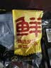 鲜京采 原切牛腱子 4斤 不含腱子芯  炖煮健身 京东自有品牌【真原切】 实拍图