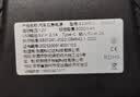 扬子【3C认证】汽车应急启动电源12V汽车摩托车搭电宝电瓶充电器打火器充电宝强启电源汽柴油车辆通用 实拍图