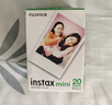 INSTAX富士instax立拍立得 mini相纸 白边双包20张(适用miniSE/11/12/40/90/LiPlay/EVO/Link3) 实拍图