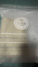 洁丽雅（Grace）纯棉10A级抗菌防螨全棉毛巾男士洗脸毛巾2条装吸水洗澡擦脸巾运动 实拍图