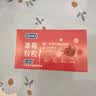 杜蕾斯（durex）避孕套安全套 草莓粒粒四合一16只 螺纹 情趣 大颗粒 果味 套套 实拍图