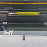 得印适用惠普P1106plus硒鼓 HP Laserjet p1106plus激光打印机硒鼓 复印一体机墨盒 粉盒 【上机即用】 实拍图