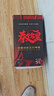 雪花啤酒(Snowbeer)秦始皇CPA中国特色淡色艾尔5L桶 大容量 自营热销 实拍图