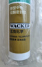 瓦克（WACKER）GM玻璃胶通用型厨卫密封胶美容胶中性耐候门窗硅酮胶结构胶黑色 实拍图