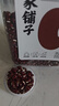 方家铺子中华老字号 有机赤小豆430g 长粒赤豆 五谷杂粮 粗粮 大米伴侣 实拍图