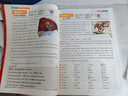 快捷英语时文阅读理解小升初31期【26年最新版】阅读理解完形填空任务型阅读短文填空语法填空 实拍图