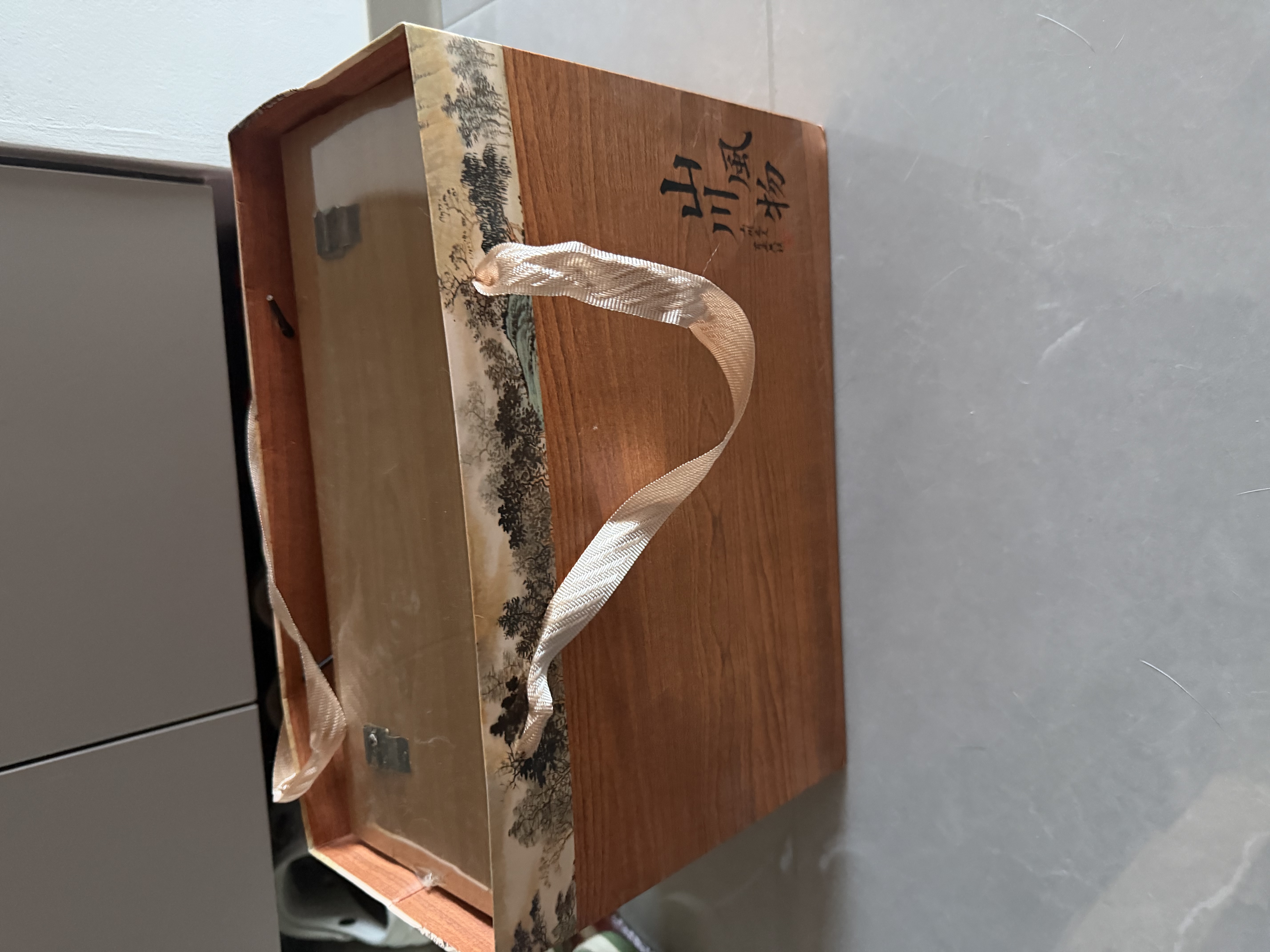 承道铭茶叶毛尖绿茶2026新茶明前特级信阳原产浓香型送礼茶叶礼盒300g 实拍图