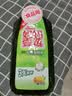 妈妈壹选餐具净2kg柚子金桔 洗洁精A类食品用果蔬清洗剂宝宝用洗涤灵洗碗 实拍图
