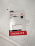 闪迪（SanDisk）64GB USB3.2 U盘 CZ550黑色 读速100MB/s 安全加密 数据恢复 学习办公电脑车载 高速大容量优盘 实拍图