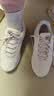 耐克NIKE女子休闲鞋W AIR MAX DN SE运动鞋HV4436-133米色36 实拍图