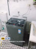 海尔（Haier） 全自动波轮洗衣机 10KG大容量 家用宿舍出租房小型 一级能效 家电国家补贴 京东自营 XQB100-Z719 实拍图