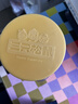 三只松鼠蔓越莓干500g 罐装美国进口烘焙水果干蜜饯果干酸甜果脯休闲零食 实拍图