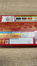 明治钢琴香浓牛奶巧克力盒装26片120g(代可可脂) 日本零食生日礼物 实拍图