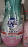 超能 内衣洗衣液 1.72斤(860g*1瓶) 内衣专用 长效抑菌 内衣内裤洗 实拍图