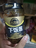 海天 拌面酱 葱油拌面酱 0添加 215g 拌面拌饭 松茸鸡肉味 调味酱 实拍图