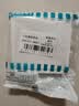 西门子（SIEMENS）开关面板 一开单控开关 86型暗装 致典雅白色5TA14113NC01 实拍图