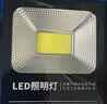 thermarest户外照明led投光灯超亮工地球场移动带线工作灯室外插电式探照灯 实拍图