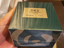 竹叶青绿茶2026明前春茶 峨眉山特级50g 四川名片15007 实拍图