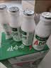 娃哈哈 AD钙奶 含乳饮料 220g*24瓶 礼盒装 儿童回忆乳酸菌 实拍图