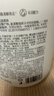 半亩花田氨基酸洁面慕斯洗面奶米酵泡沫洁面乳控油清洁男女士送礼物500g 实拍图