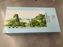 景德镇影青雕刻玲珑茶具套装盖碗茶杯整套送礼长辈高档茶具送礼盒 影青富春山居图全套【礼盒装】11头 实拍图