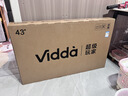 Vidda R Pro 43英寸 海信电视 144Hz高刷 高阶VA低反屏 智慧屏 以旧换新补贴 液晶家用电视机43VR1S-PRO 实拍图