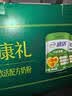 伊利欣活心活低脂富硒 中老年奶粉 礼品礼盒 送长辈营养鱼油粉 700g*2 实拍图