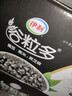 伊利谷粒多 黑谷牛奶饮品整箱 250ml*12盒 礼盒装 实拍图