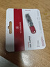 维氏（VICTORINOX）瑞士军刀指甲钳(2功能)59mm不锈钢指甲刀家用便携指甲剪8.2050.B1 实拍图