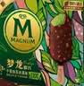 梦龙【王嘉尔推荐】醇巧千目抹茶味冰淇淋 雪糕 冰激凌64g*3支 实拍图