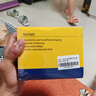 欧拿镜片镜头清洁湿巾 眼镜布 擦镜纸 抑菌湿巾 德系清洁300片 实拍图