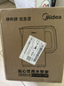 美的（Midea）电热水壶烧水壶养生自动断电保温一体316L母婴级不锈钢 1.5L容量恒温水壶调奶器15X301-PRO 实拍图