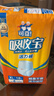 可靠（COCO）吸收宝轻薄款拉拉裤XL72片 (臀围≥110cm) 活力成人内裤型纸尿裤 实拍图