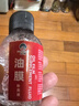 户外汽车玻璃油膜擦去除强力污净前挡后视镜自行车清洁刷 【补充液】油膜刷补充液1瓶 实拍图