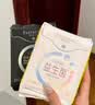 自由点（FREEMORE）益生菌卫生巾240/280日用夜用组合装超薄舒适姨妈巾旗舰官方正品 日夜组合22片【爆款】 实拍图