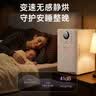 贝因美（Beingmate）贝因美（紫外线消毒柜婴儿奶瓶消毒多功能带烘干一体机 实拍图