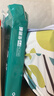 得力（deli）珊瑚海A4打印纸 75g500张*5包一箱 双面打印 加厚复印纸 整箱2500张ZF369 实拍图