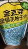 金豆芽金银花柚子汁限定礼盒儿童果汁夏天饮料100ml*22袋 实拍图
