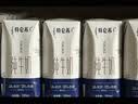 蒙牛特仑苏纯牛奶250ml*16盒 家庭早餐 送礼盒装送礼礼盒 实拍图
