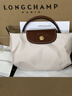 LONGCHAMP珑骧Le Pliage Original系列女包mini手提饺子包 实拍图