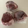 鲜京采 国产山东黄牛谷饲原切牛腿肉3斤 生鲜牛肉 烧烤炖煮食材 实拍图