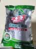 水卫士洗碗机专用洗碗盐 洗碗机盐软化水质 洗碗机耗材全机型水卫仕2kg 实拍图
