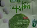十月稻田 莲子 250g 半斤 湘潭产去芯磨皮白莲子 桂圆百合银耳羹煲汤食材  实拍图