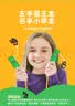 弥鹿（MiDeer）儿童跳绳幼儿园初学大班专用小学生运动训练棉绳可调节木制手柄 老虎奥特（新款升级-硅胶防滑） 实拍图