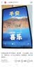 HUAWEI MatePad 11.5 2026 柔光版 华为平板电脑 护眼屏 鸿蒙AI 大电池 学生儿童学习机 8G+256G深空灰 实拍图