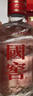 泸州老窖国窖1573 浓香型 白酒 52度500ml*2瓶 美满如意礼盒 节日送礼 实拍图