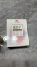 立白小白白洗衣防串色吸色片40片 即用即抛 纳米吸附衣物混洗色母片 实拍图