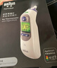 博朗（BRAUN）耳温计IRT6525耳温枪电子体温计宝宝婴儿专用体温枪医用测温度计 实拍图